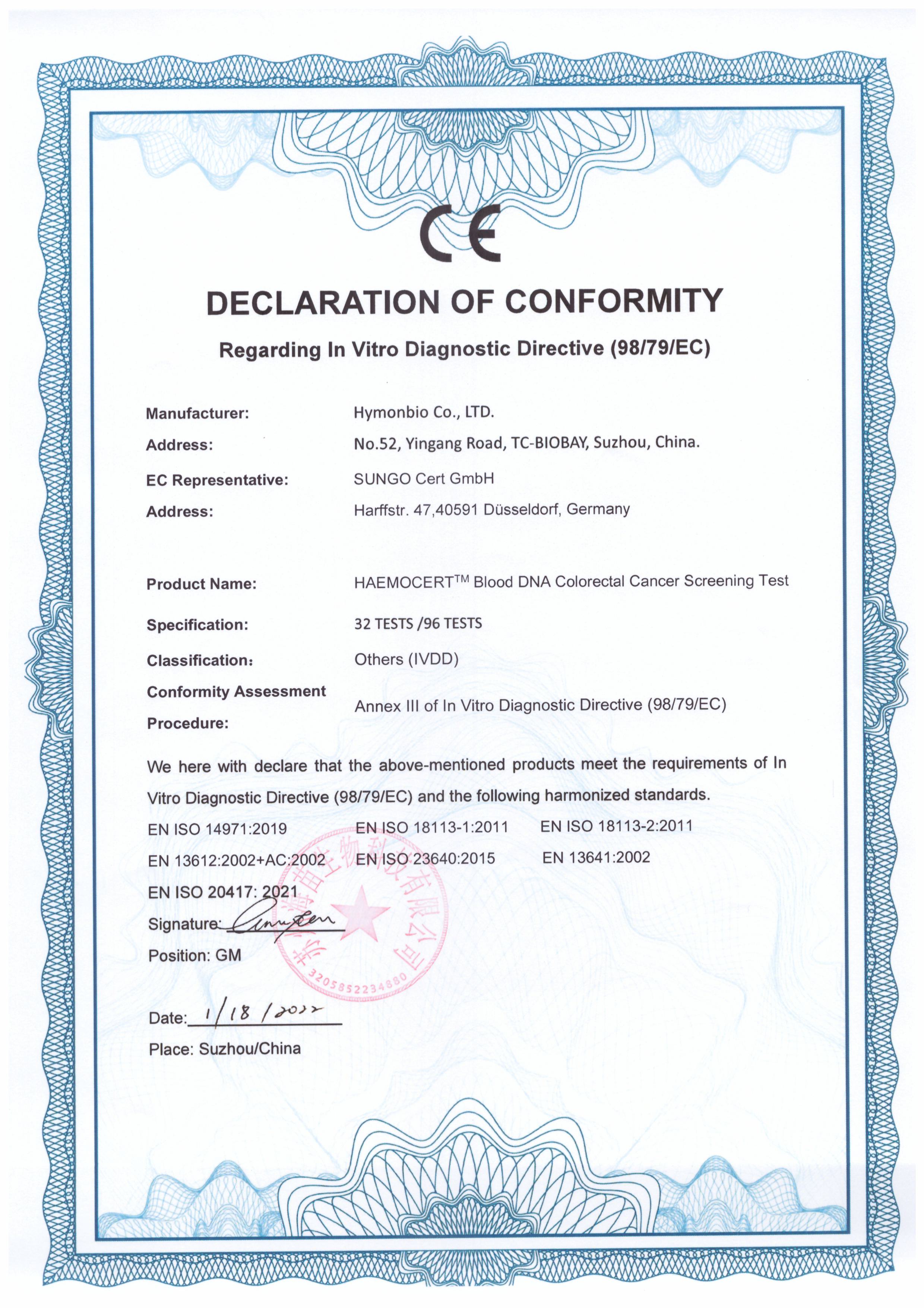 HAEMOCERT™ Colorectal Cancer Screening Kit