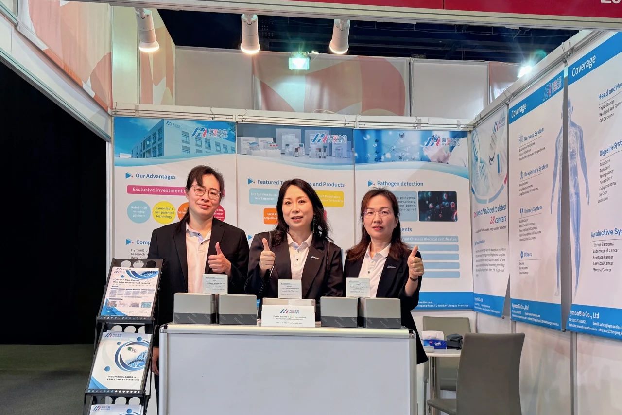 Weixin Image_20250219120257