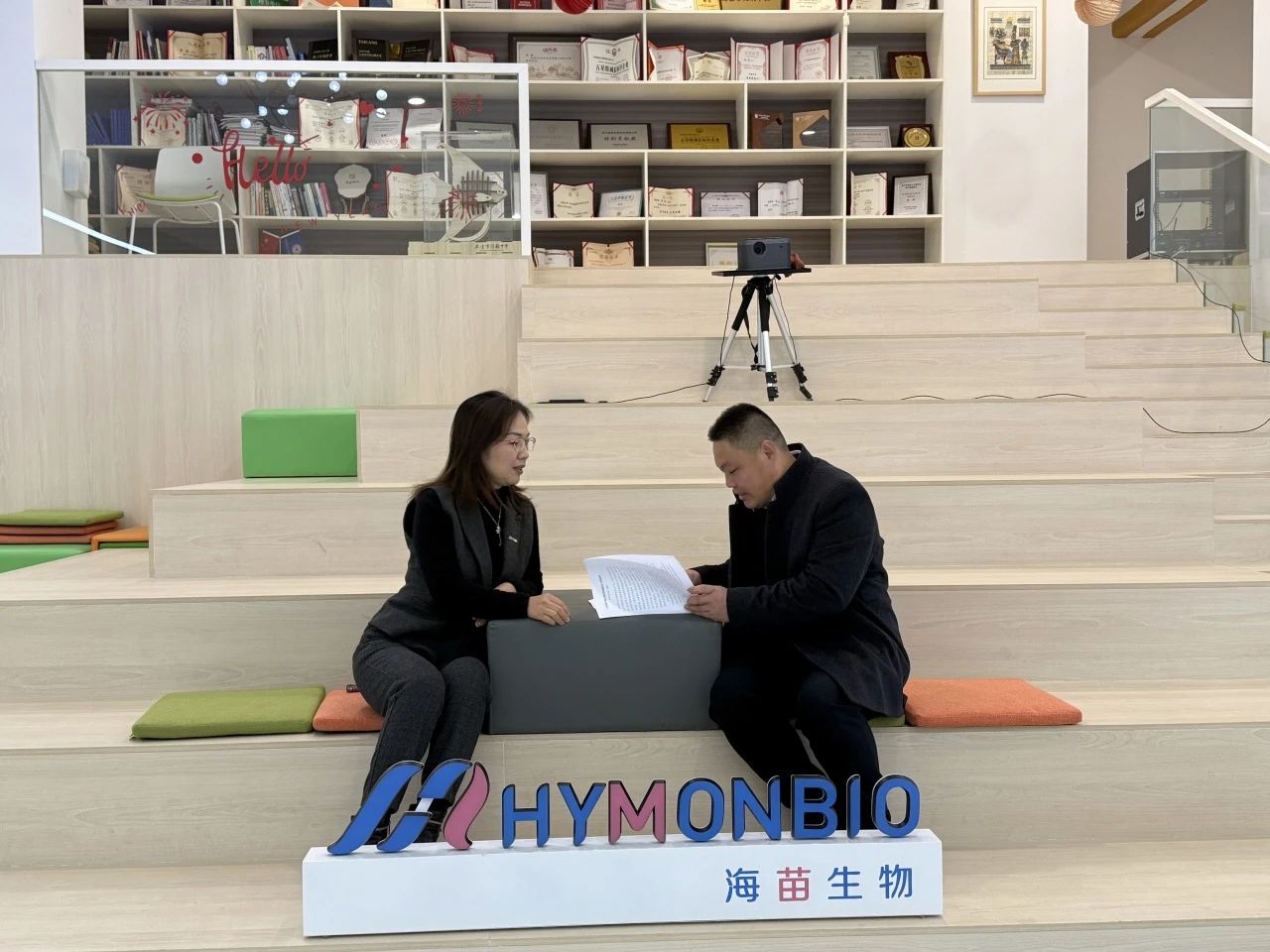 Weixin Image_20250219121738