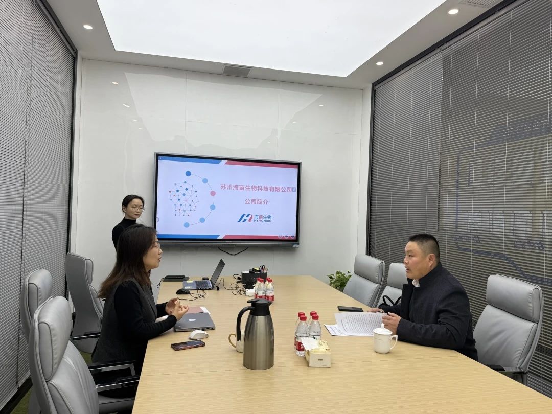 Weixin Image_20250219121747