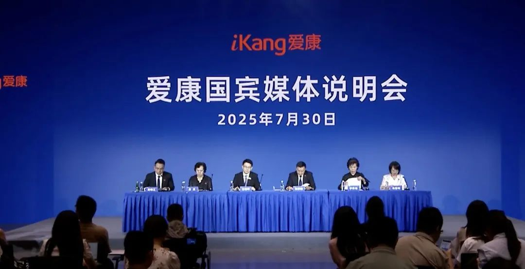 Weixin Image_20250902123801