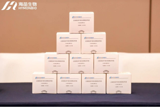 Weixin Image_20250902123816