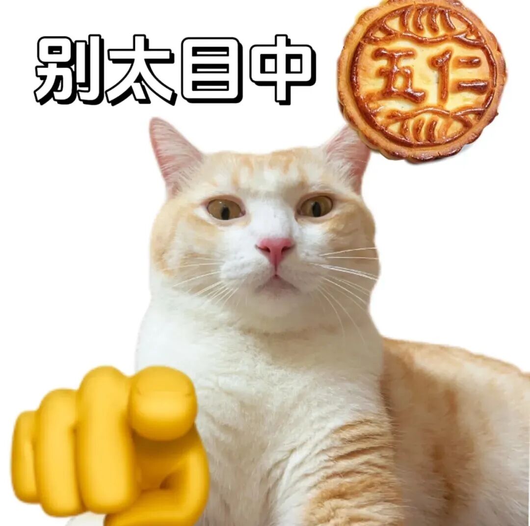 Weixin Image_20251010105004