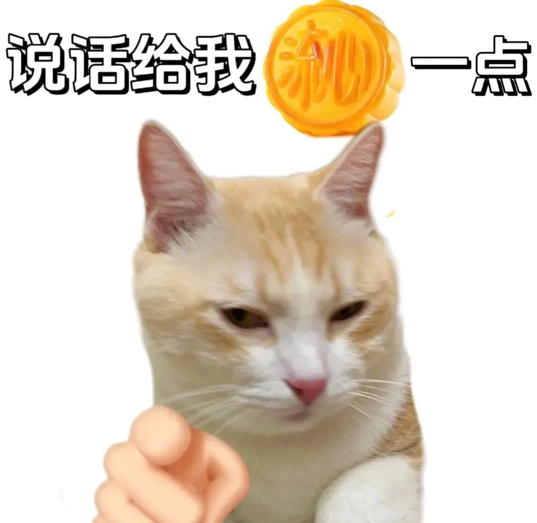 Weixin Image_20251010105006