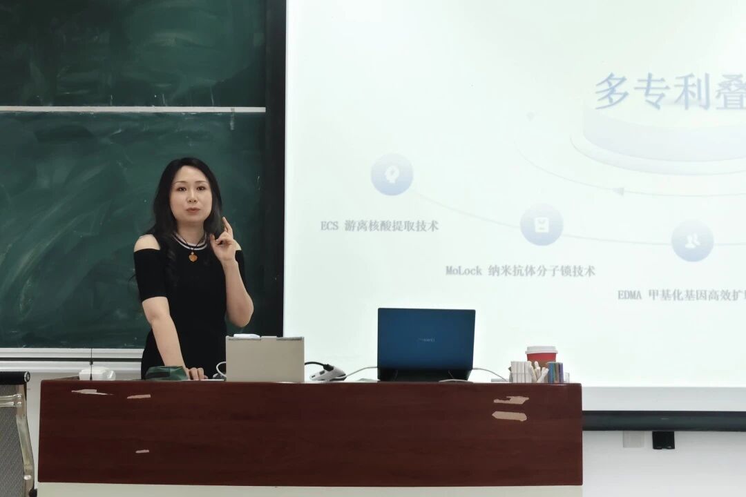 Weixin Image_20251010110721