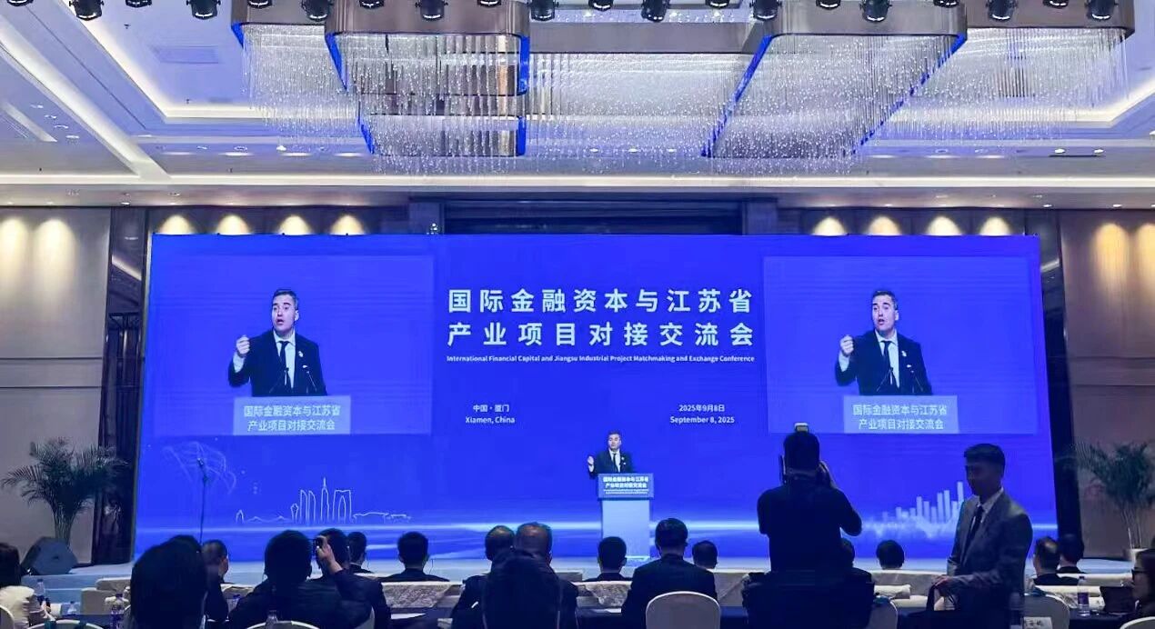 Weixin Image_20251010111429