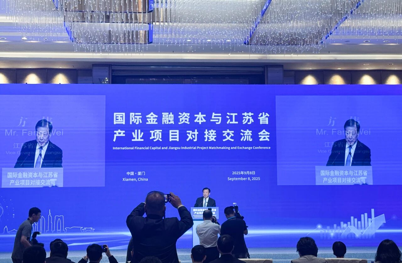 Weixin Image_20251010111434