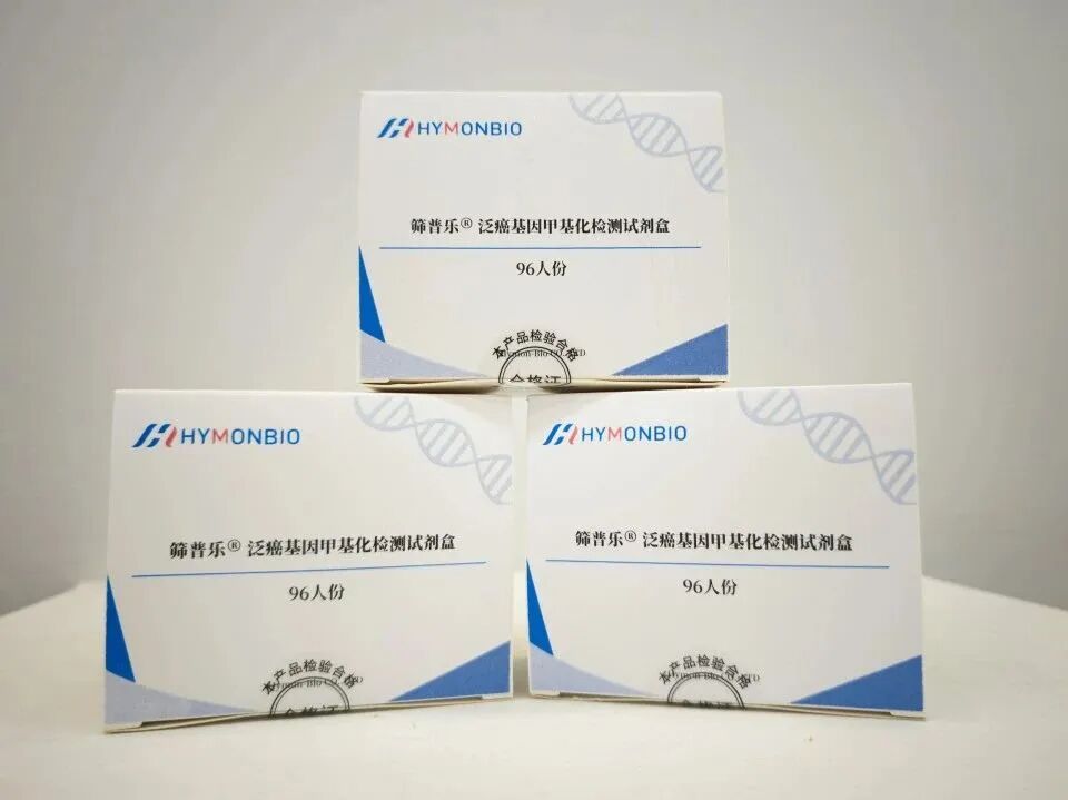 Weixin Image_20251205151728